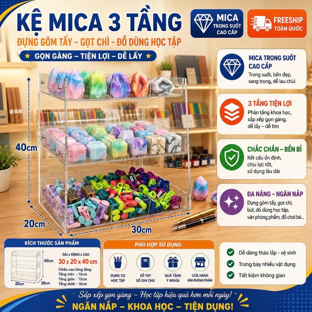 (SPECIALIZED) 3 ชั้น MICA STATIONERY PEN SHELF - ERASER SHELF - ทรานซิสเตอร์ DISPLAY SHELF