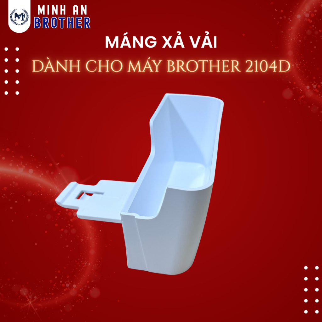 ถาดน้ําหยดผ้า รางปล่อยผ้า สําหรับเครื่องโอเวอร์ล็อค Brother 2104D