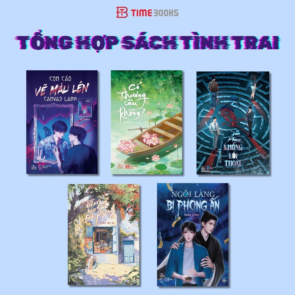 ประมวลผลของ Bookheads Boy Love, Love, Passion
