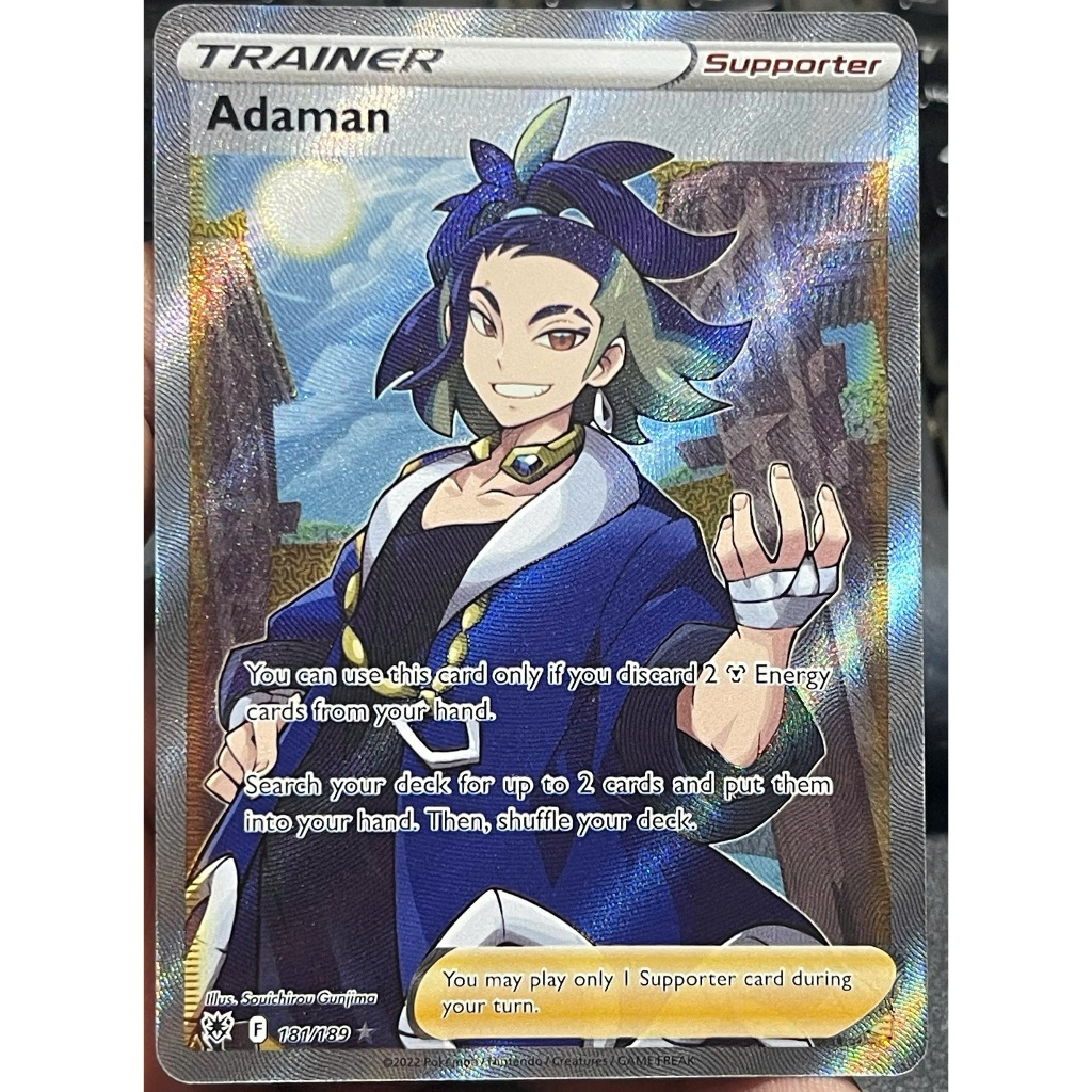 [KW2 Pokemon] [EN] การ์ด 181/189 Adaman : Rare Ultra Full Art