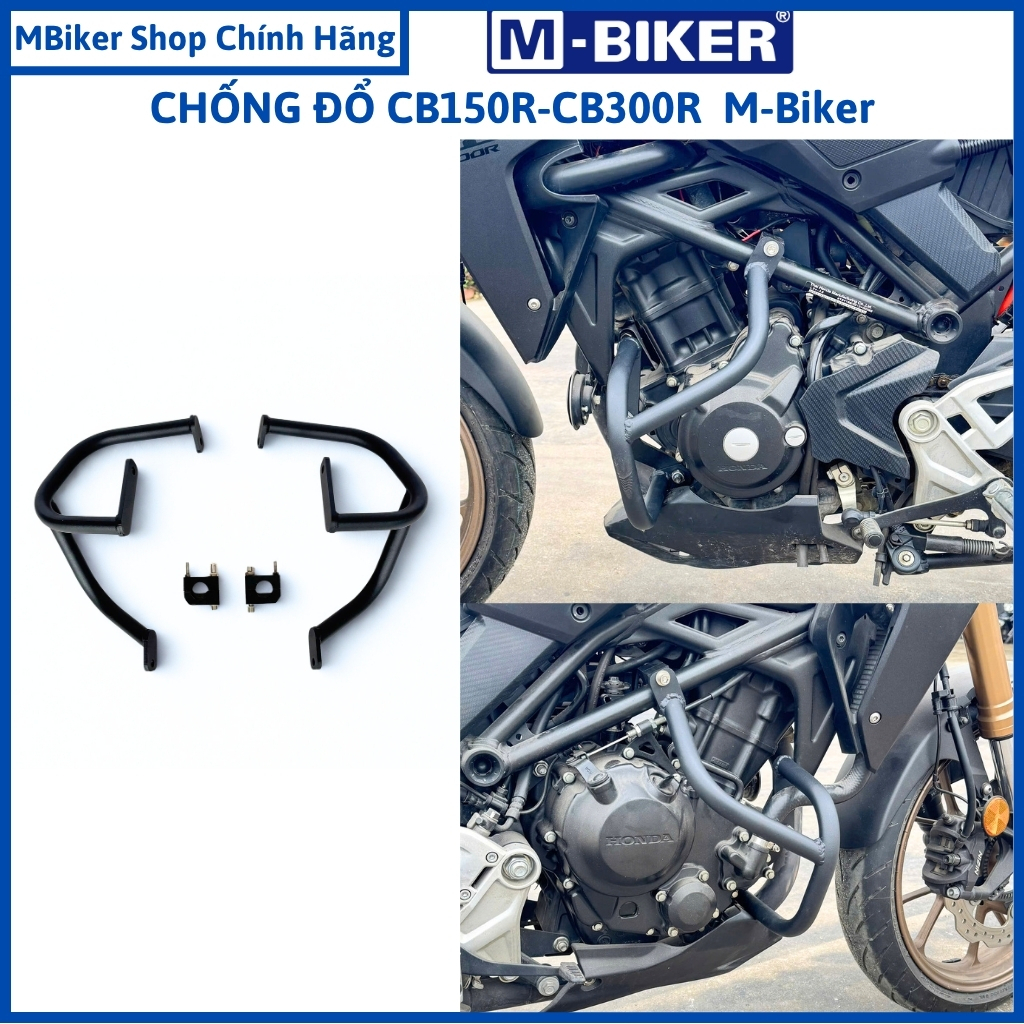 กันดัมปิง cb300 กันดัมปิง cb300r โครงกันดัมปิ้ง cb300 m-biker แท้