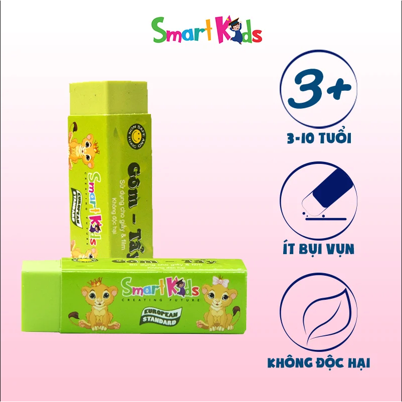 [ANKICO LIQUIDATION] Combo 10 Smartkids SK-ER010GR ยางลบสีเขียวสําหรับนักเรียน ราคาถูก