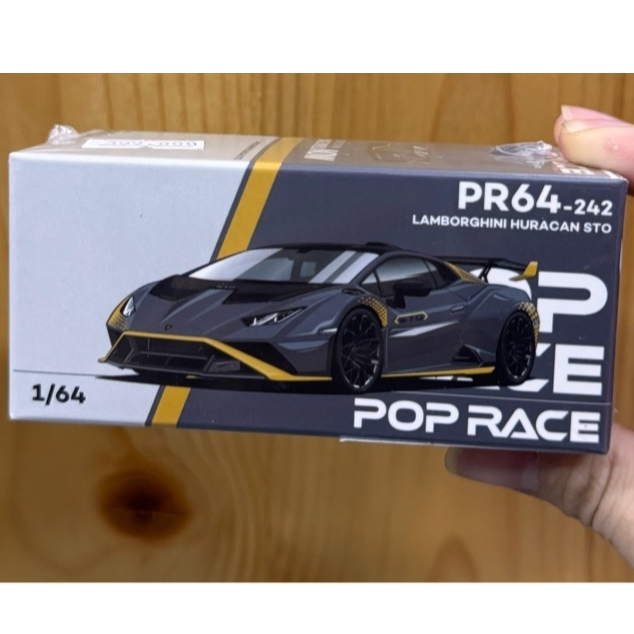 รถ Pop Race ของสะสมแท้ ซีลใหม่