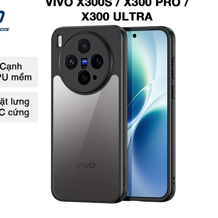 DUX DUCIS เคส Vivo X300 Ultra / X300S / X300 Pro / X300 / X100S / X100S Pro / X100 – เคส บาง เบา กัน