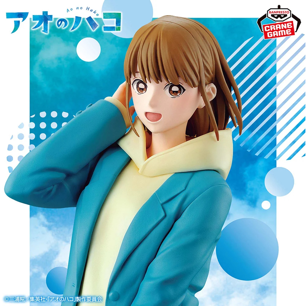 [ ของแท้ BANDAI ] CHINATSU KANO School Uniform - Blue Box (Ao no Hako) Figure