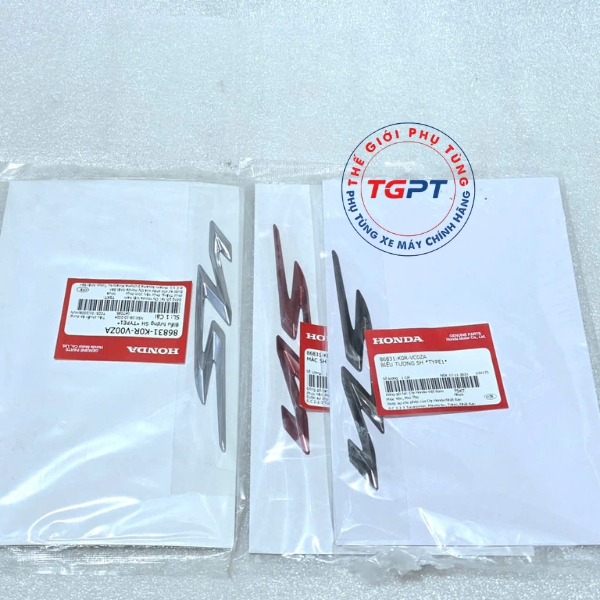 สัญลักษณ์ Sh, Braille Stamp SH 2020-2026 (125/150/160) - 86031-K0R-V00ZA/ 86031-K0R-VC0ZA/ 86031-K0S