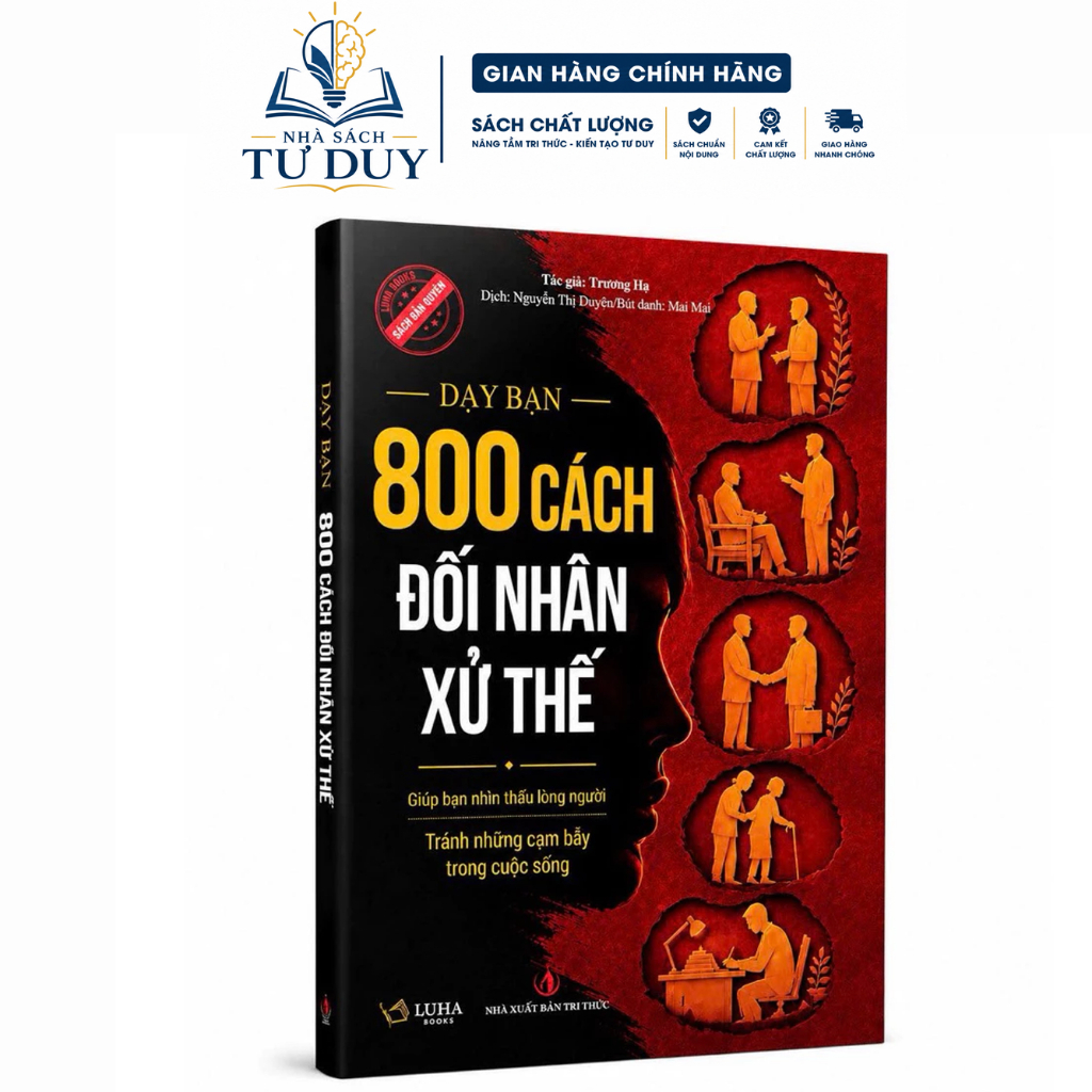 หนังสือ-สอนคุณ800วิธีรักษาคน
