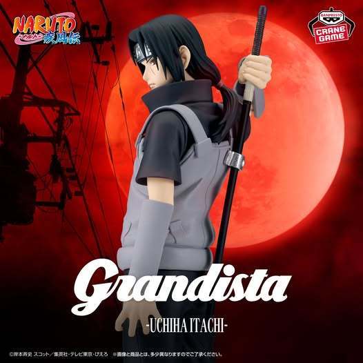 โมเดล Bandai Itachi Anbu Grandista ของแท้