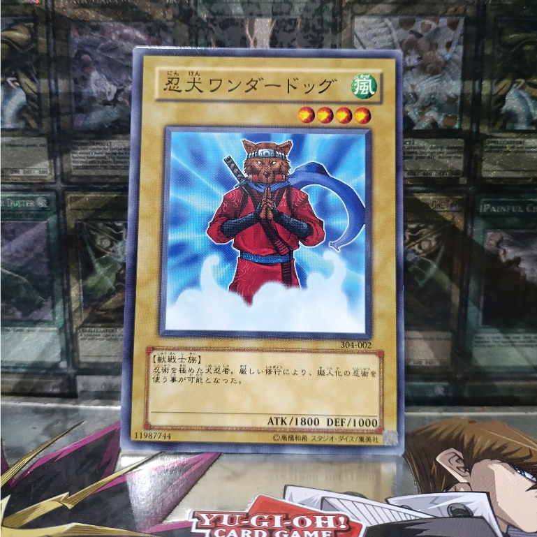 [ Do Lac 2 Yugioh ] การ์ดสุนัข Mint90 Yugioh OCG Nin-Ken