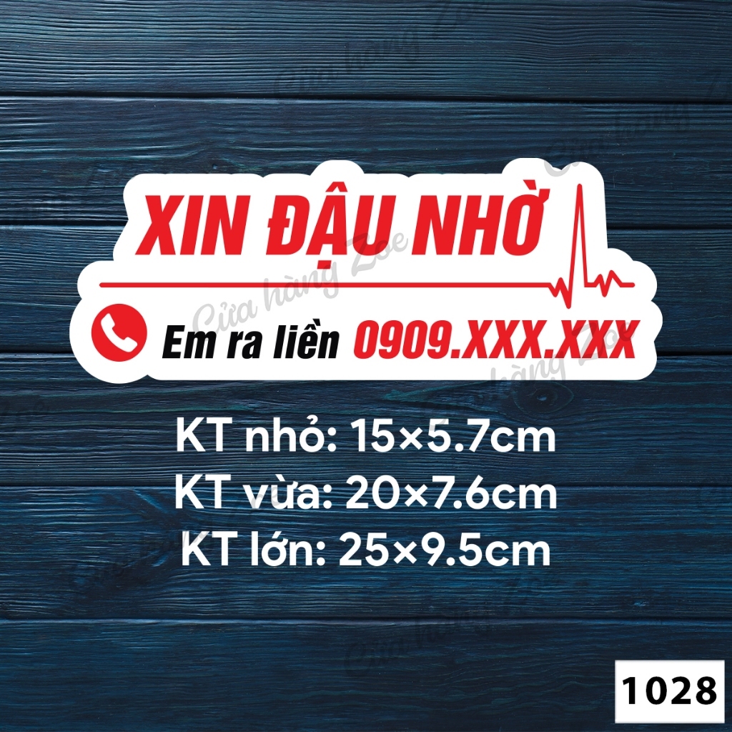 สติ๊กเกอร์รูปลอกตัวอย่าง PLEASE PLEASE PLEASE GO INSTANT - CODE 1028