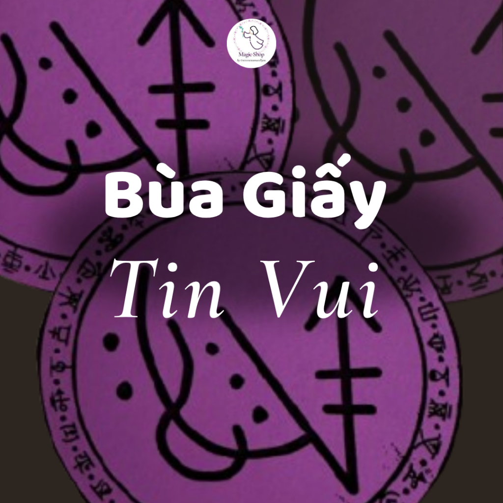 [ยันต์กระดาษ] BG Tin Vui - ร้านวิเศษ
