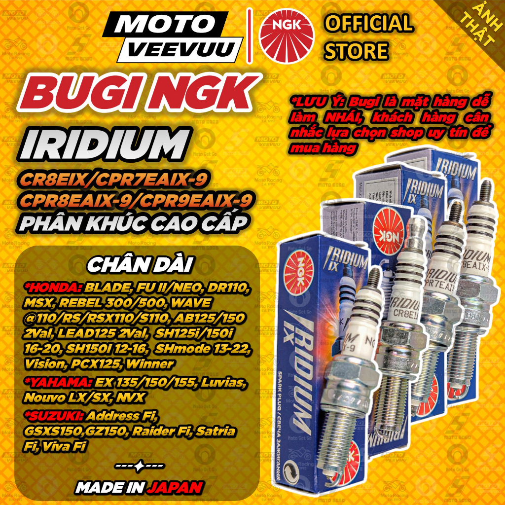 [MTVV-ของแท้] NGK IRIDIUM CR8EIX CPR7EAIX9 CPR8EAIX9 CPR9EAIX9 Fu Wa RS AB SH Ex VS 9198 960673 4218