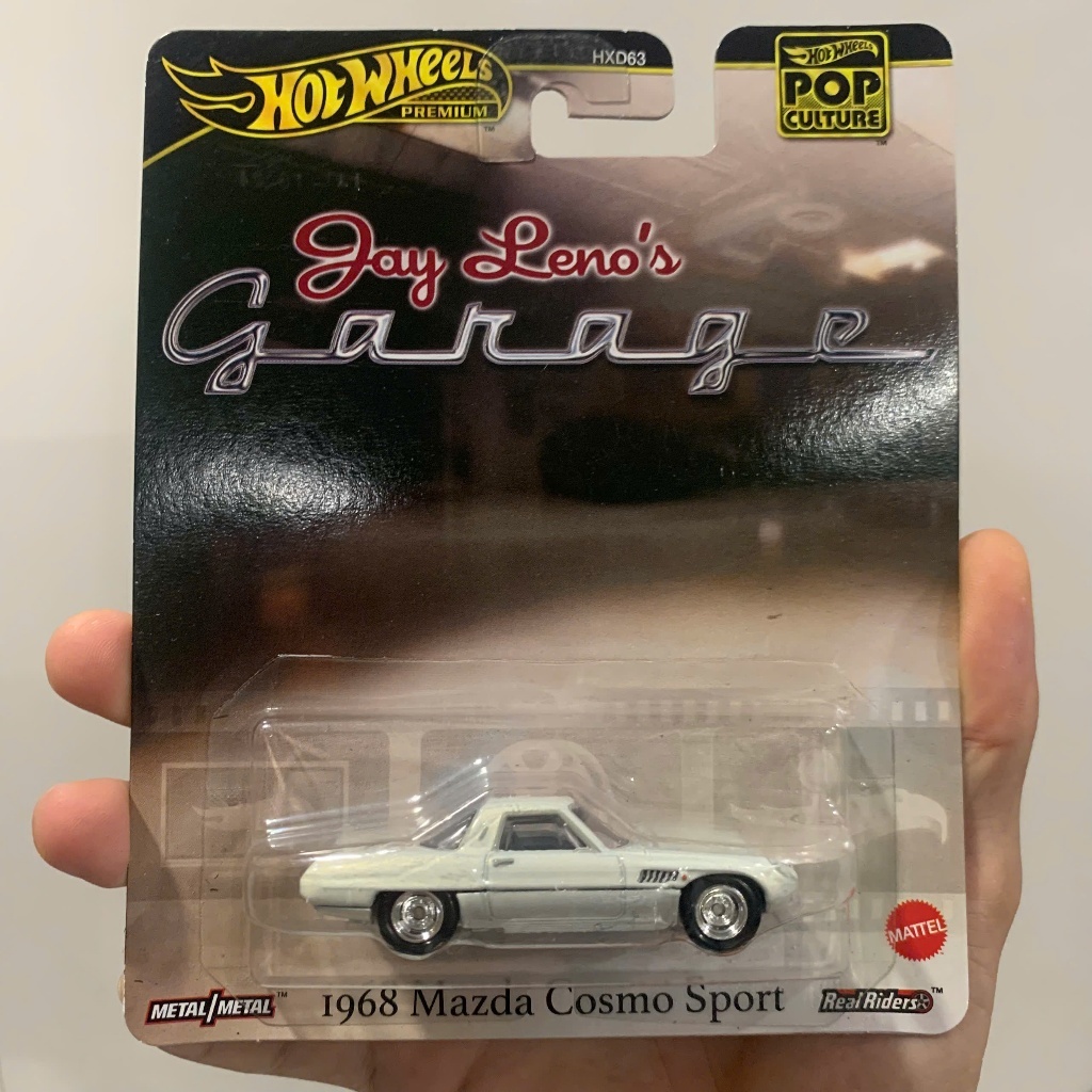 Hot Wheels Premium Pop Culture โรงรถของ Jay Leno - การ์ดใหม่ Mazda Cosmo Sport