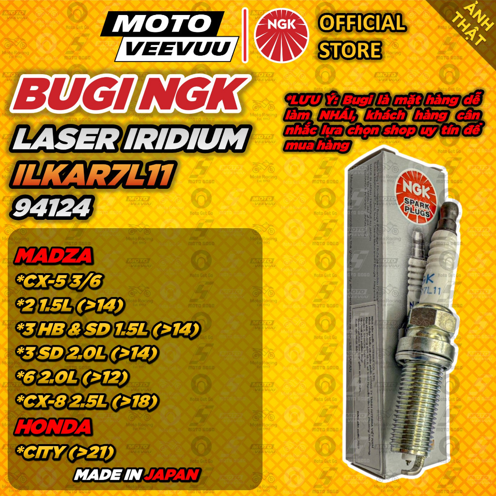 [MTVV-ของแท้] หัวเทียน NGK Laser Iridium ILKAR7L11 MADZA CX5 2 3 6 CX8 HONDA CITY >21 94124 <END>