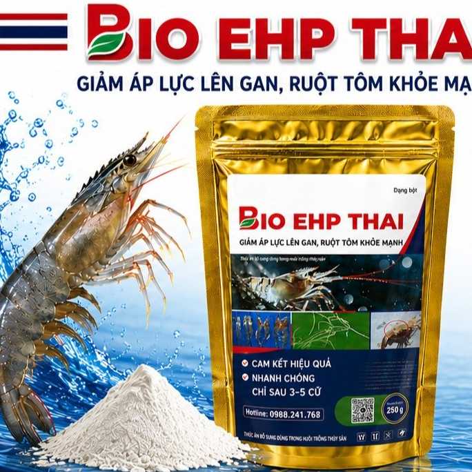 Bio Ehp Thai 1 แพ็ค - รองรับตับและลําไส้เพื่อสุขภาพเพื่อป้องกัน Ehp ได้ง่าย อุจจาระสีขาว - 250g