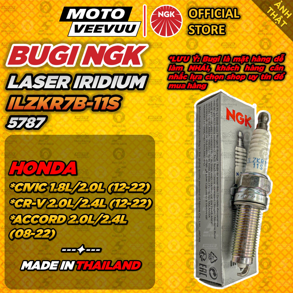 [MTVV-ของแท้] หัวเทียน NGK Laser Iridium ILZKR7B-11S HONDA CIVIC CR-V ACCORD 5787 <END>