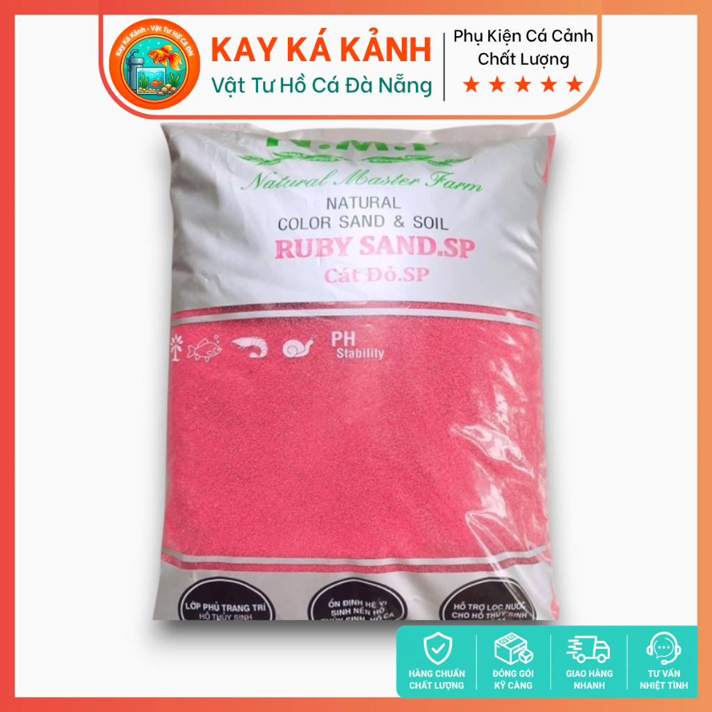 ทรายทับทิมแดง NMF Ruby Sand – ทรายพื้นตกแต่งสําหรับตู้ปลา, พิพิธภัณฑ์สัตว์น้ํา, ถังปลากัดขนาดเล็ก