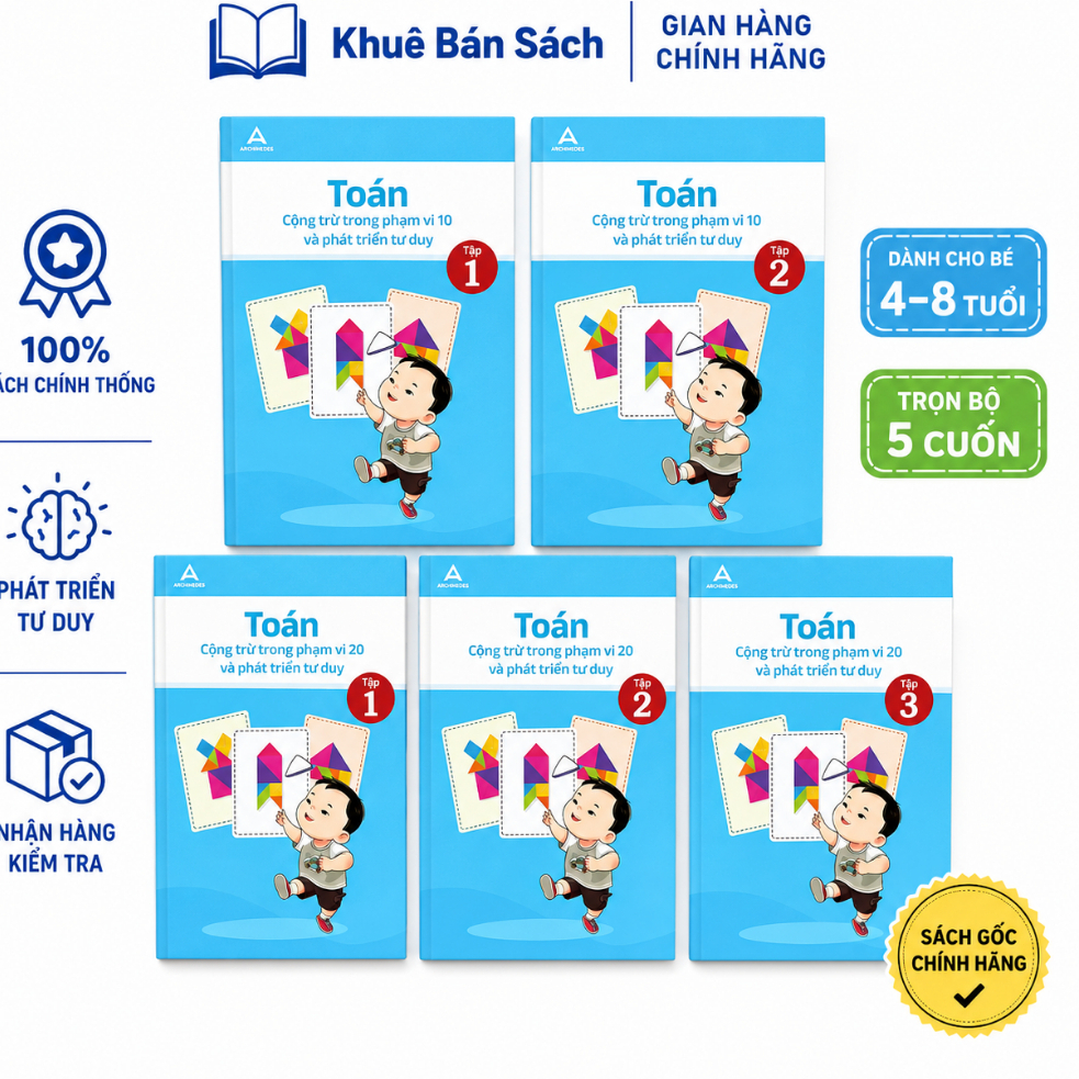 หนังสือ - Archimedes School Thinking Math Pre-Elementary Set Range 10; 20 สําหรับเด็กฝึก CLC