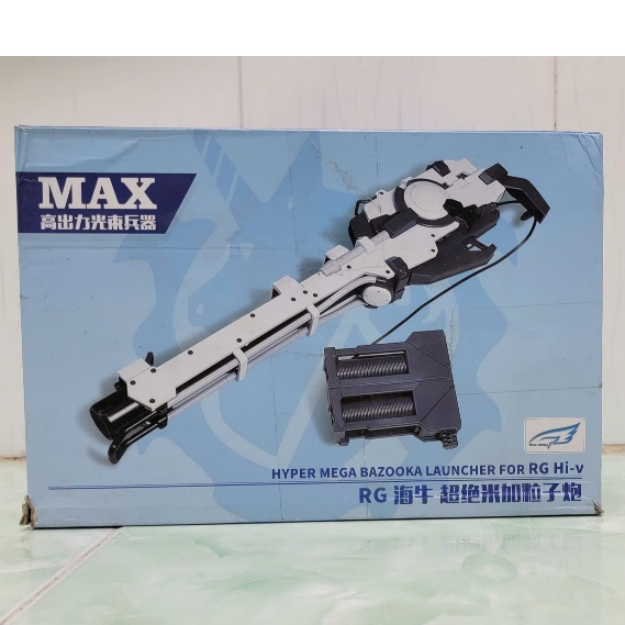 RG 1/144 อุปกรณ์เสริมรุ่น Hyper mega Bazooka laurencher สําหรับ rg Hi-Nu Gundam EW