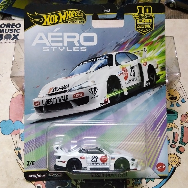 Hot Wheels Car Culture LB-Super Silhouette Nissan Silvia S15