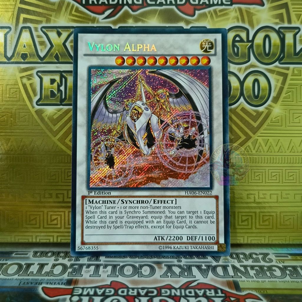 Vylon Alpha – HA06-EN022 – Secret Rare [การ์ด Yugioh]