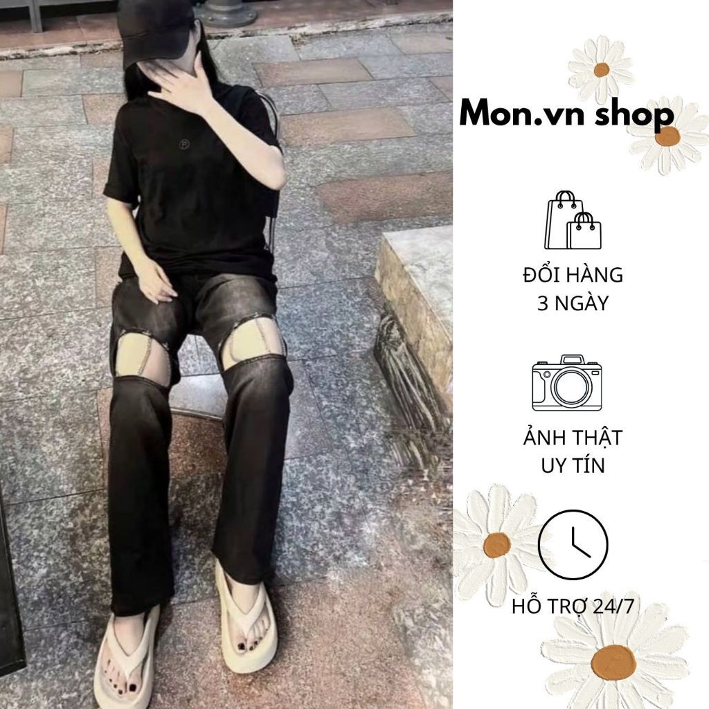 กางเกงยีนส์ควันตรงโซ่ Mon Shop