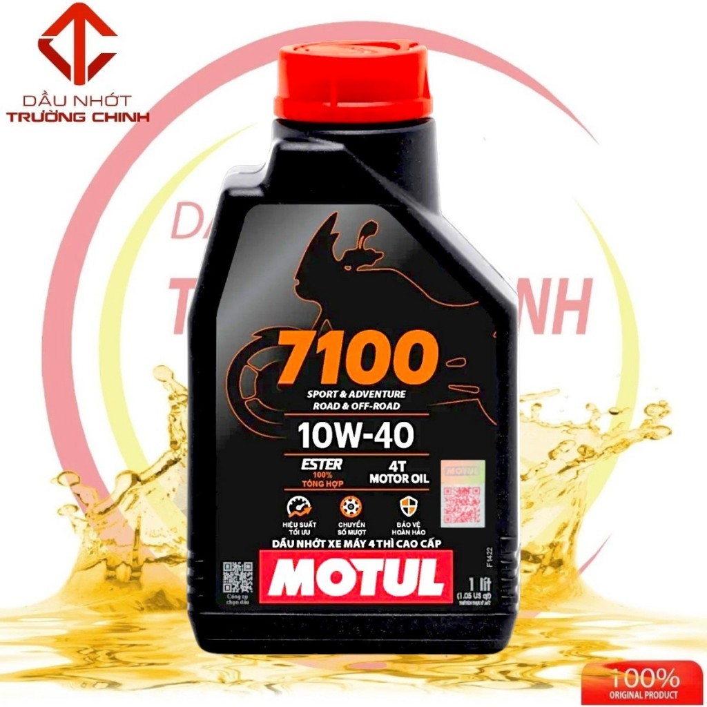 น้ํามันสังเคราะห์ โมตุล 7100 10ว40 สําหรับรถเกียร์ธรรมดา
