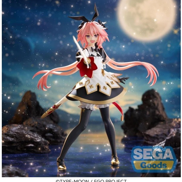 Saber/Astolfo FIGURIZMα - Fate/Grand