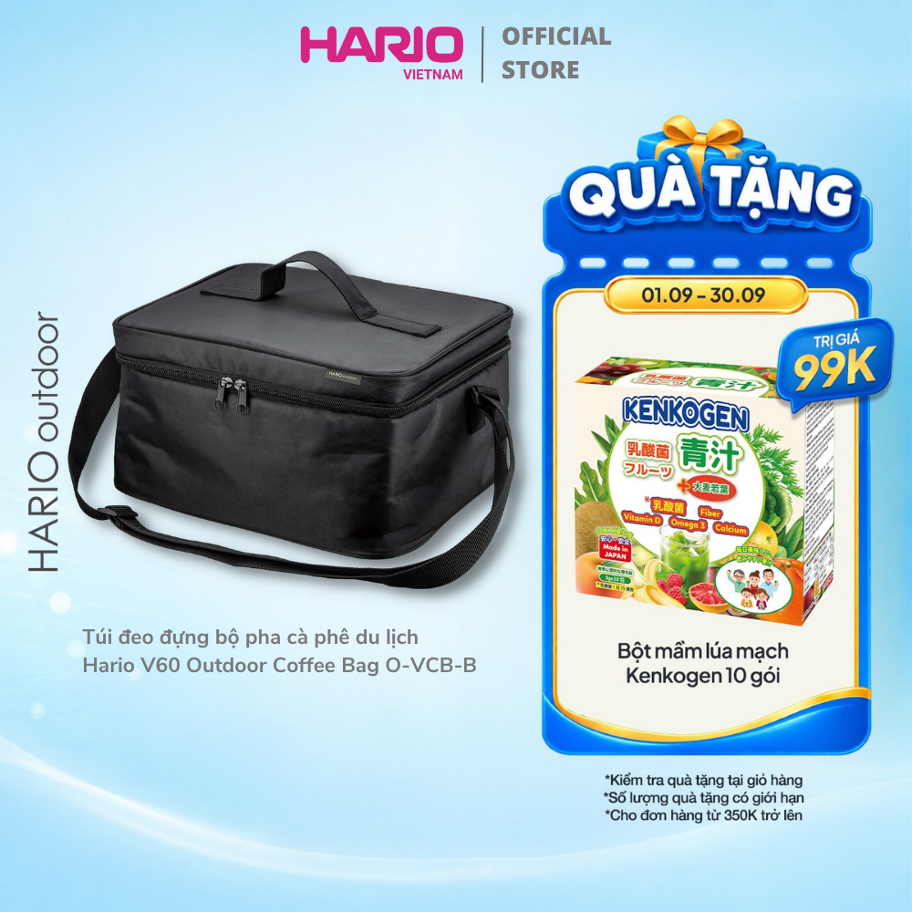 Hario V60 Outdoor Coffee Bag O-VCB-B (พร้อมช่องใส่ของ พับเก็บได้)