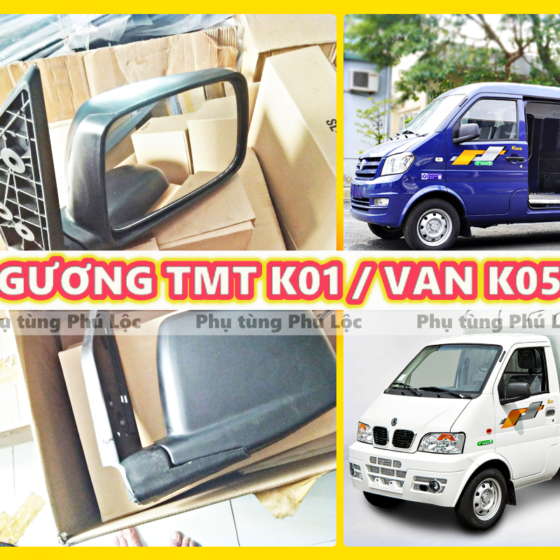 TMT K01 K05S 990kg DFSK กระจกมองหลังรถบรรทุก สีดํา (ราคา 1 ชิ้น)