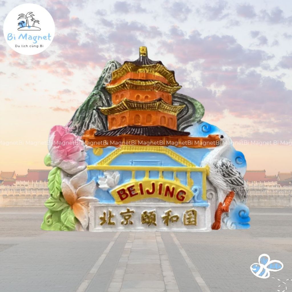 [AVAILABLE] Magnet Imperial Magnet สติ๊กเกอร์ติดตู้เย็น Beijing ของที่ระลึก China