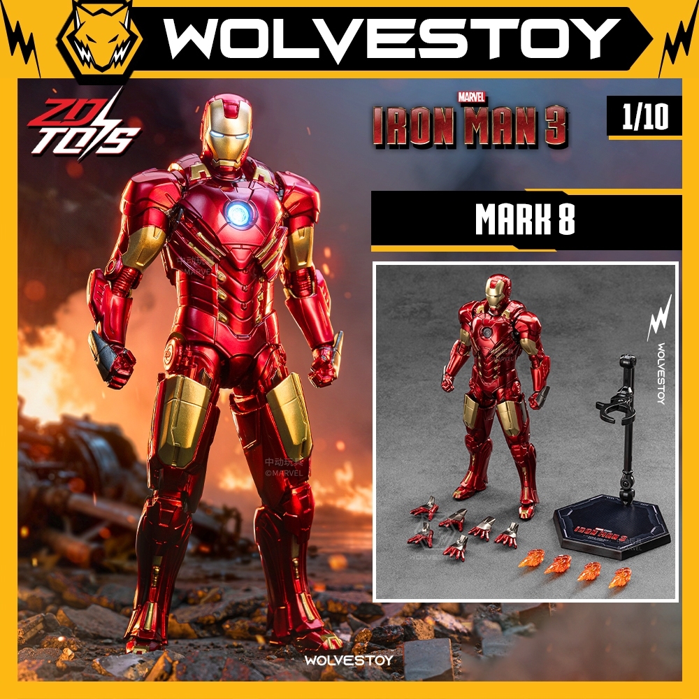 ZD ของเล่น Marvel Iron Man Mark 8 (MK8) 1/10 Action Figure