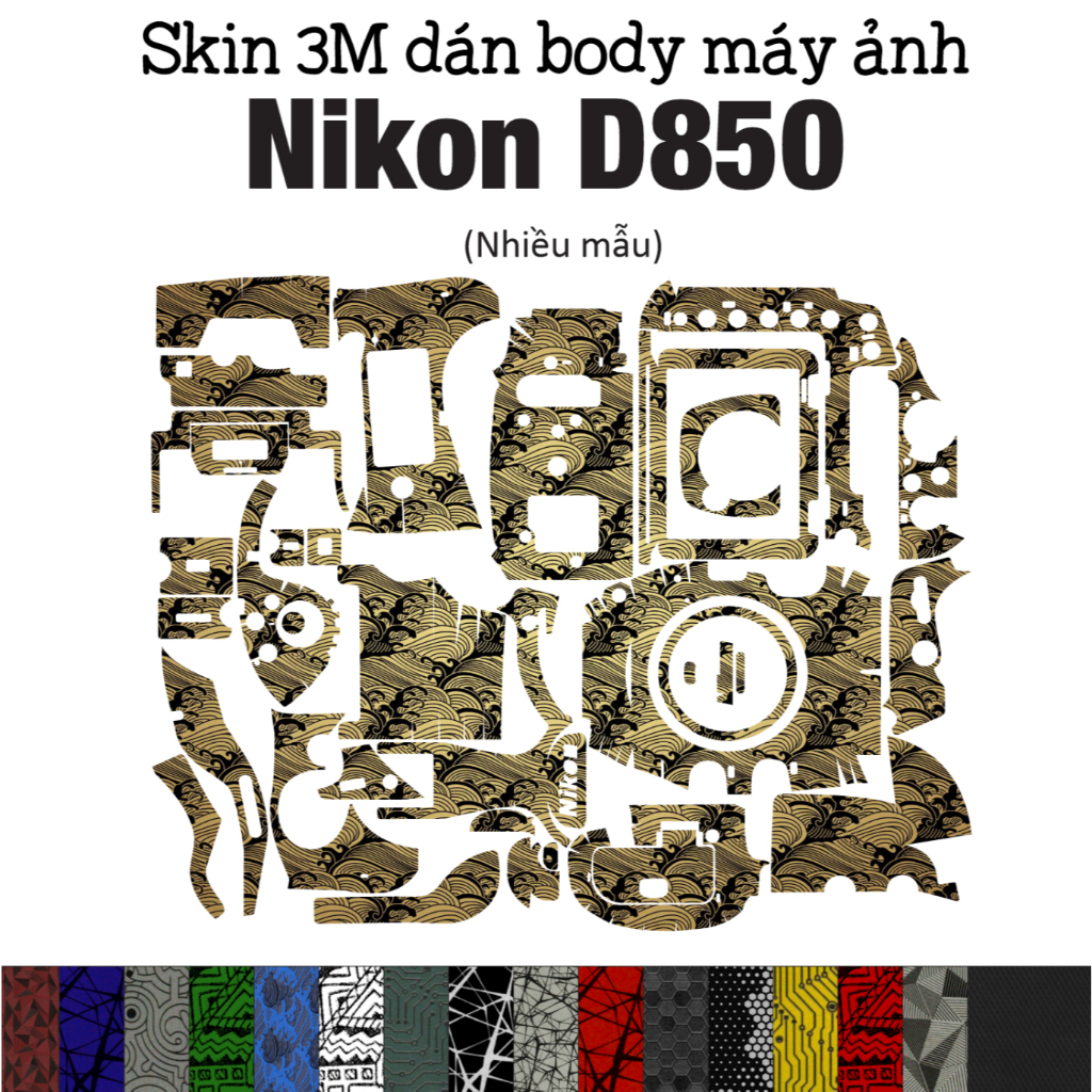 สติ๊กเกอร์ 3M Skin สําหรับ Nikon D850 (หลายรุ่น) | ฟิล์มกันรอยสําหรับตัว Nikon D850