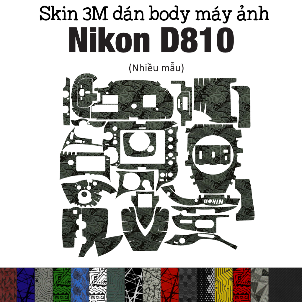 สติ๊กเกอร์ 3M Skin สําหรับ Nikon D810 (หลายรุ่น) | ฟิล์มกันรอยสําหรับตัว Nikon D810