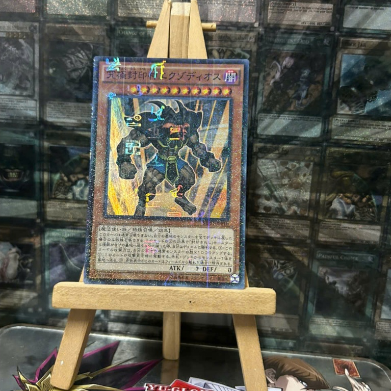 [ Do Lac 2 Yugioh ] การ์ด Mint90 Yugioh OCG Exodia ผู้ปกป้องในตํานาน