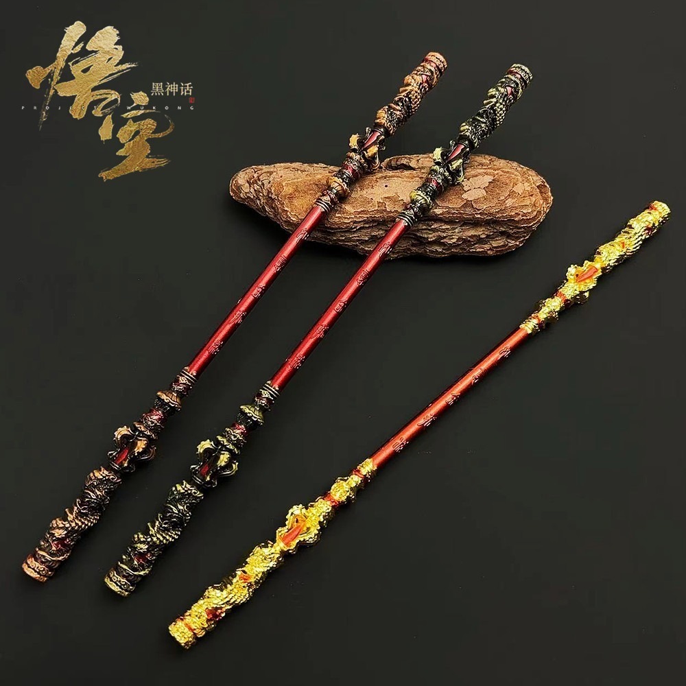 Wukong Black Legend Wishing Stick Model - ตกแต่งตู้ปลาขนาดเล็ก Terarium