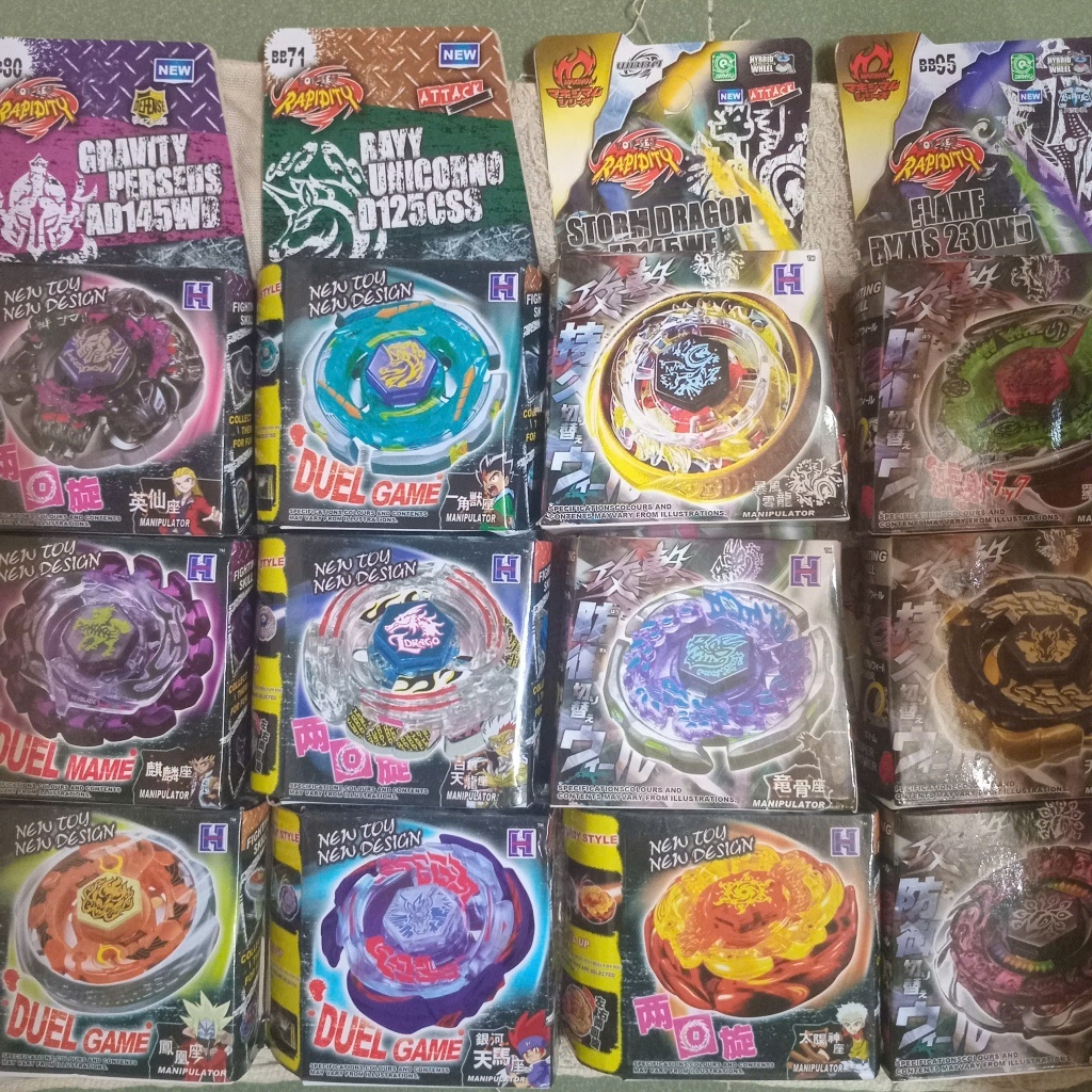 [No Launcher] Infinity Beyblade ทุกรุ่น