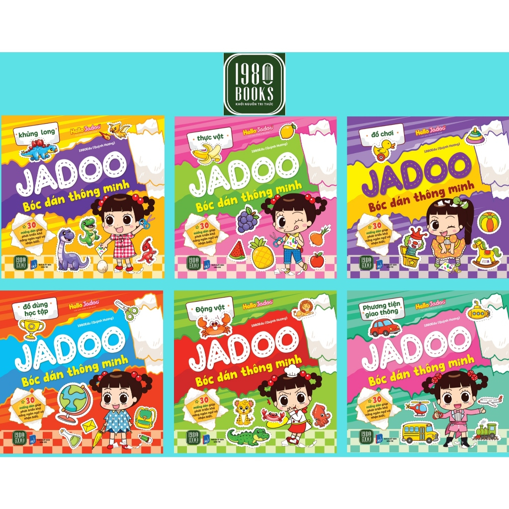 หนังสือ - Jadoo Smart Peel and Stick