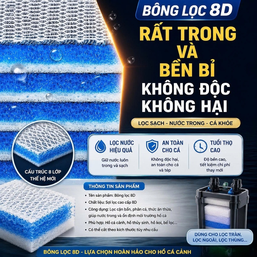 8D FILTER COTTON - คุณภาพสูงกรอง MATRIAL TO HELP CLEAN ถังปลา, นํากลับมาใช้ใหม่ได้เป็นเวลานาน