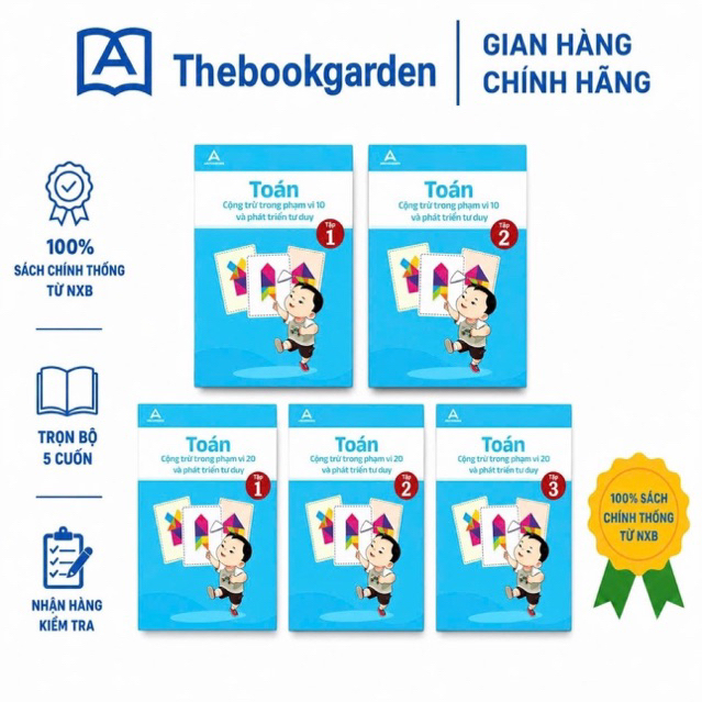 หนังสือ - Archimedes School Thinking Math Pre-Elementary Set Range 10; 20 สําหรับเด็กเตรียมสอบ CLC