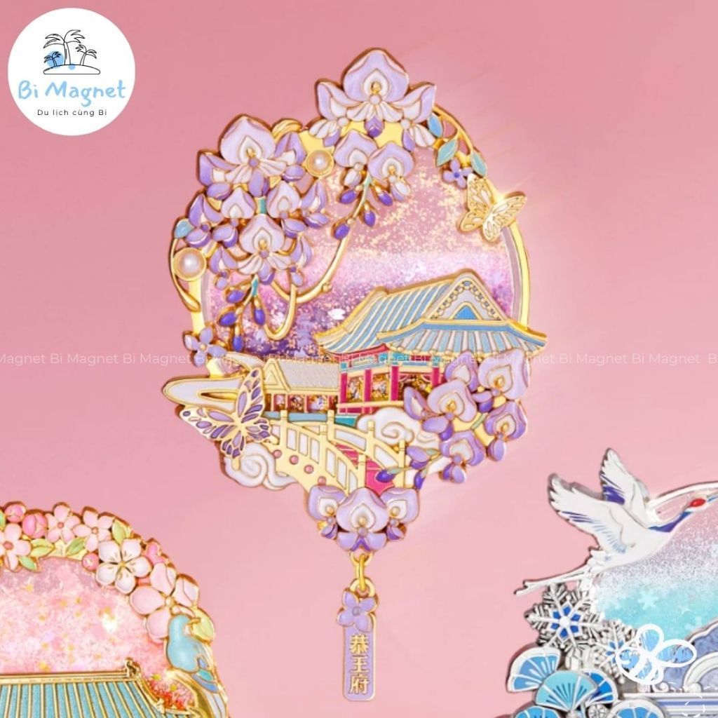 [AVAILABLE] Magnet Beijing Thuong Hai ตู้เย็น Purple Collection ของที่ระลึก China Travel