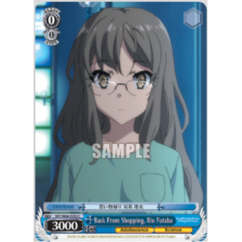 [การ์ดแท้ Weide Schwarz] SBY/W64-092 Back From Shopping, Rio Futaba