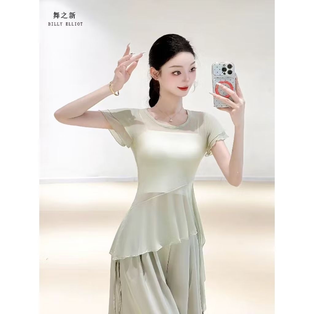 CHINESE DANCE MESH SHIRT - STYLISHED MESH SHIRT - เสื้อเชิ้ต DANCE - STYLE OUTFIT