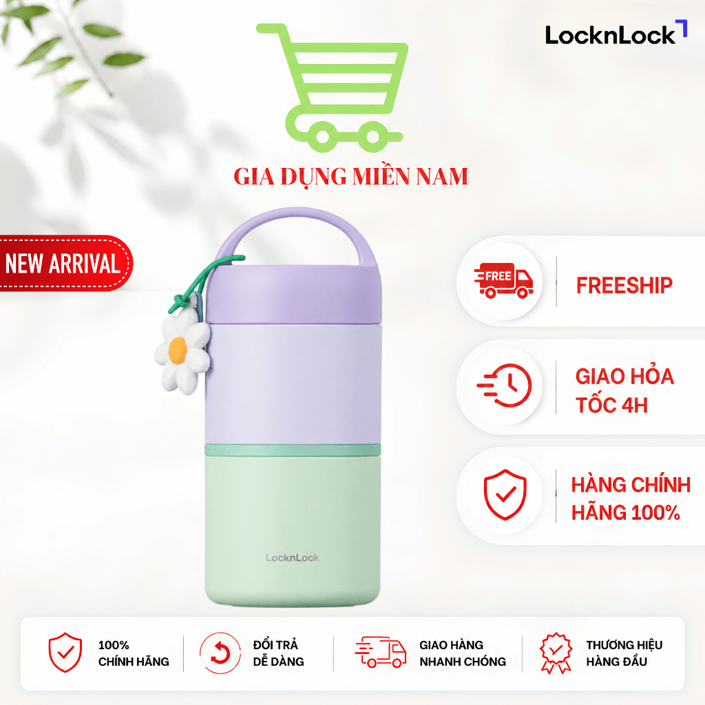 LocknLock New Tower กล่องข้าวสูญญากาศ LHC8055VOL ความจุ 850ml - สินค้าของแท้