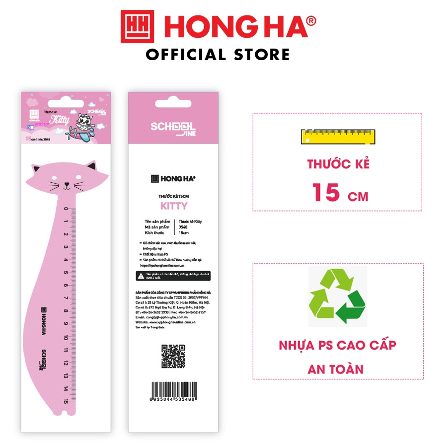 ไม้บรรทัดคิตตี้ 15ซม ฮองฮา - 3548