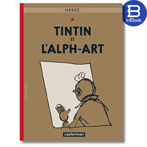 Tintin -24- Tintin Et LAph-Art - การ์ตูนฝรั่งเศส