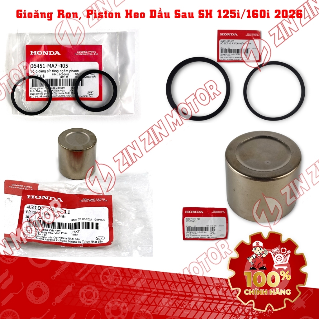 ปะเก็นแท้ ลูกสูบน้ํามันหลัง SH 125i/160i 2026 43107KT7761, 06451-MA7-405, 43107-K40-F11 - ZZM