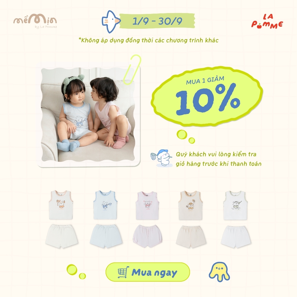 เซตใต้วงแขนเนื้อนุ่ม by La Pomme fun summer Holiday - เส้นด้าย Cool Petit Soyeu - เด็กชาย/หญิง - ขนา