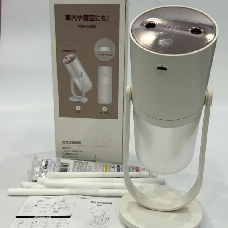Joyhouse S07 เครื่องทําความชื้นอัลตราโซนิก - ความจุ 500ml, 3600mAh RECHARGEABLE BATTERY, หัวฉีดคู่, 