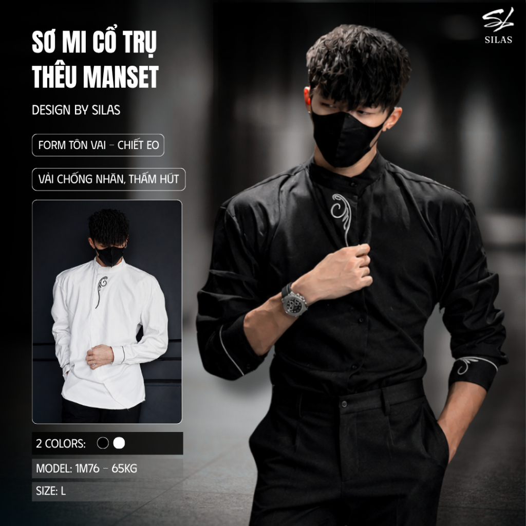 (ทรงไหล่) SILAS S1 เสื้อเชิ้ตคอปกปัก ManSet Cotton Cross Mens Cool Round Neck Shirt - ASL14